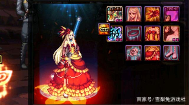 地下城私服辅助g(dnf辅助官方) 地下城私服辅助g(dnf辅助官方)
