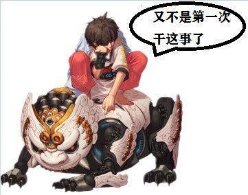 dnf私服的ip咋查 dnf私服的ip咋查