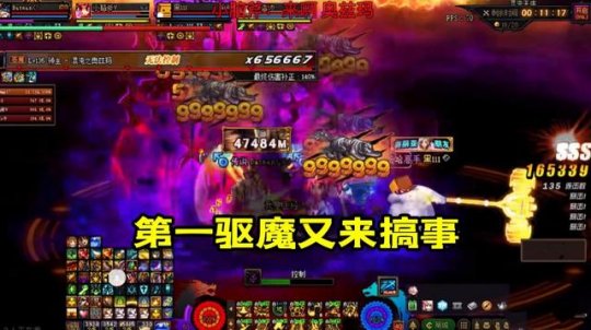 地下城私服辅助排行(dnf辅助软件排行榜) 地下城私服辅助排行(dnf辅助软件排行榜)