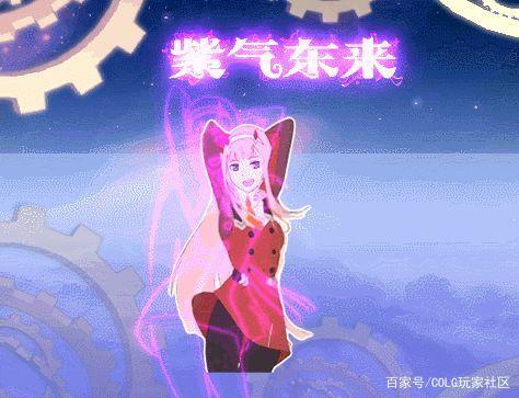 <strong>怀旧地下城私服</strong>
