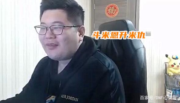 如何查找地下城私服的ip 如何查找地下城私服的ip