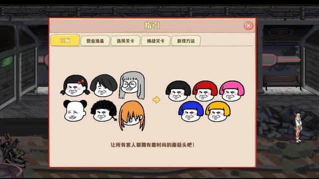 战龙dnf公益服发布网哪个好,战龙dnf公益服发布网最新开服信息 战龙dnf公益服发布网哪个好,战龙dnf公益服发布网最新开服信息