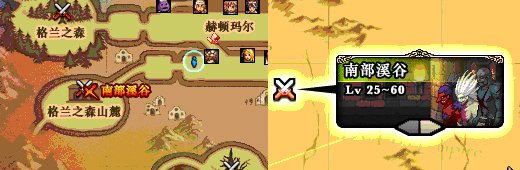 天谕地下城私服是真的(天谕渠道服是什么) 天谕地下城私服是真的(天谕渠道服是什么)