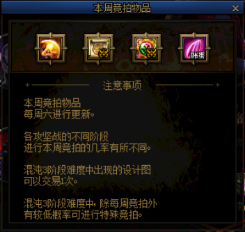 dnf公益服发布网70版搭建(dnf公益服发布网服务器在哪买) dnf公益服发布网70版搭建(dnf公益服发布网服务器在哪买)