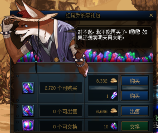 镇魂曲dnf私服(dnf 镇魂) 镇魂曲dnf私服(dnf 镇魂)