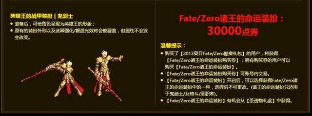 好玩的dnf公益服发布网手游推荐（最受欢