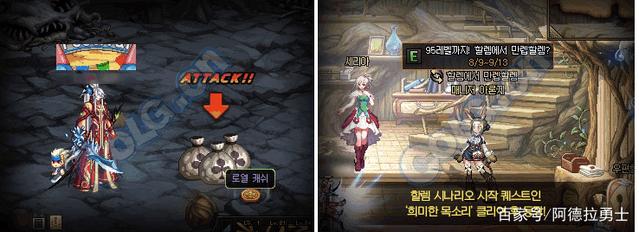 如何假设dnf私服 如何假设dnf私服