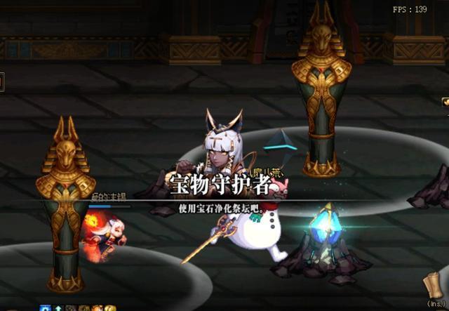 怎么获取地下城私服密码