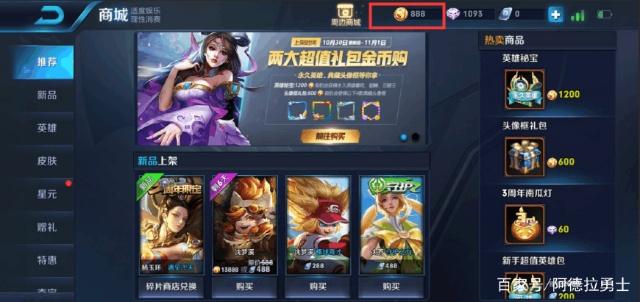 地下城私服辅助g(dnf辅助官方) 地下城私服辅助g(dnf辅助官方)