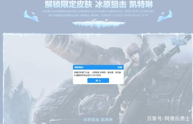 防dnf传奇私服服务端（传奇版dnf）