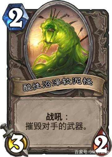 还原度最高的地下城私服(dnf复原小游戏) 还原度最高的地下城私服(dnf复原小游戏)