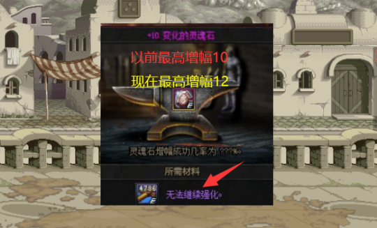dnf私服辅助2071(dnf辅助官方) dnf私服辅助2071(dnf辅助官方)