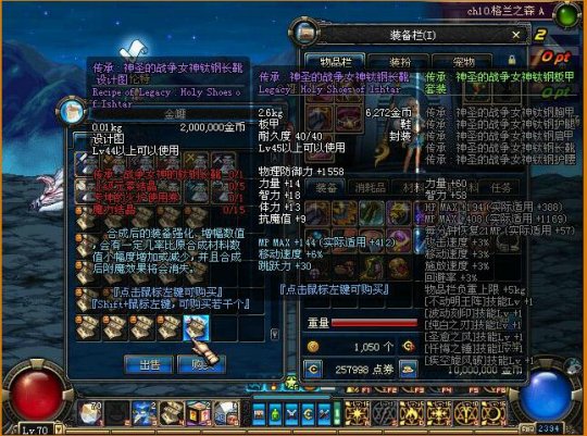 悠悠dnf公益服发布网玩法介绍,悠悠dnf公益服发布网下载地址 悠悠dnf公益服发布网玩法介绍,悠悠dnf公益服发布网下载地址