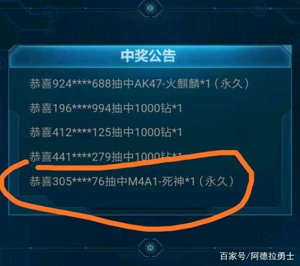 能出领主粉的dnf私服86版本(2021dnf领主粉) 能出领主粉的dnf私服86版本(2021dnf领主粉)