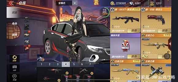 私服地下城加群怎么玩（dnf加群免费带 