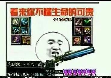 <strong>dnf公益服发布网多开挂机（探讨多开挂机</strong>