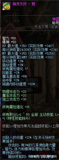 和国服dnf一样的公益服发布网（人气最高