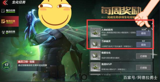 私服dnf安图恩在哪里(dnf安图恩任务怎么过) 私服dnf安图恩在哪里(dnf安图恩任务怎么过)