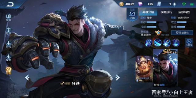 <strong>快手地下城私服（dnf快手直播）</strong>