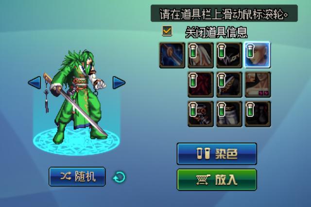 传奇私服1.76复古dnf版(传奇1.76复古新开网站) 传奇私服1.76复古dnf版(传奇1.76复古新开网站)