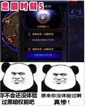 最新今日新开dnf公益服发布网务活动介绍,最新dnf公益服发布网活动开启时间表 最新今日新开dnf公益服发布网务活动介绍,最新dnf公益服发布网活动开启时间表