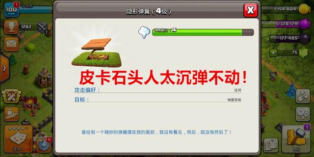 dnf私服的ip咋查 dnf私服的ip咋查