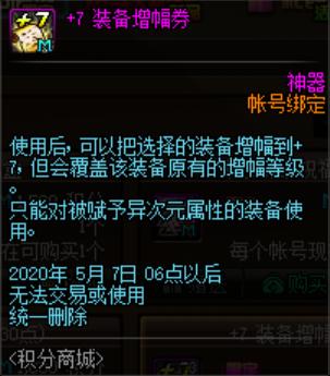 著名的dnf公益服发布网有哪些,最受欢迎的dnf公益服发布网推荐 著名的dnf公益服发布网有哪些,最受欢迎的dnf公益服发布网推荐