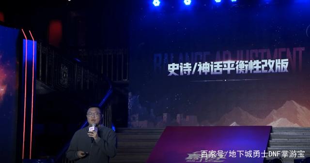 地下城私服龙盒(dnf龙盒划算吗) 地下城私服龙盒(dnf龙盒划算吗)