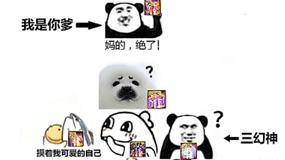 dnf私服辅助2071(dnf辅助官方) dnf私服辅助2071(dnf辅助官方)
