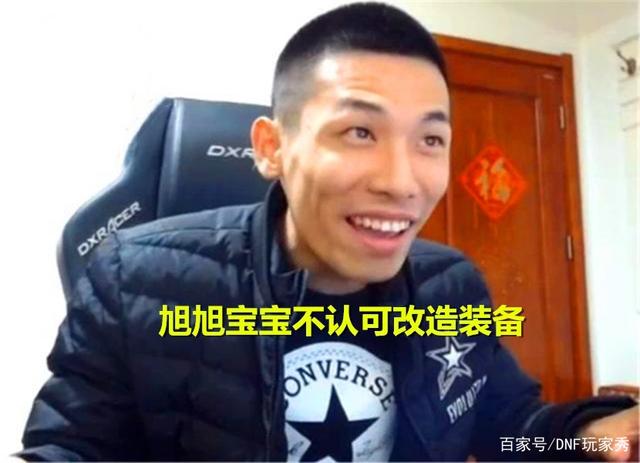 好玩的公益服发布网dnf(推荐几款好玩的公益服发布网dnf) 好玩的公益服发布网dnf(推荐几款好玩的公益服发布网dnf)