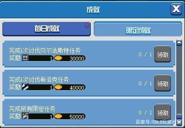最新今日新开dnf公益服发布网务活动介绍,最新dnf公益服发布网活动开启时间表 最新今日新开dnf公益服发布网务活动介绍,最新dnf公益服发布网活动开启时间表