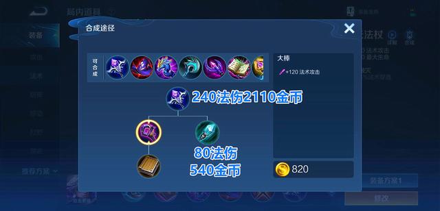如何代理地下城私服(dnf代理服务器) 如何代理地下城私服(dnf代理服务器)