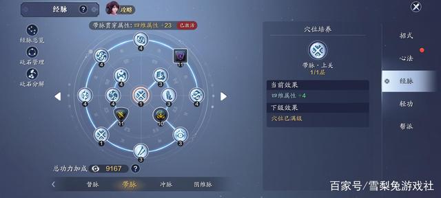 著名的dnf公益服发布网有哪些,最受欢迎的dnf公益服发布网推荐 著名的dnf公益服发布网有哪些,最受欢迎的dnf公益服发布网推荐