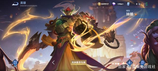 龙腾地下城与勇士私服(腾讯龙与地下城) 龙腾地下城与勇士私服(腾讯龙与地下城)