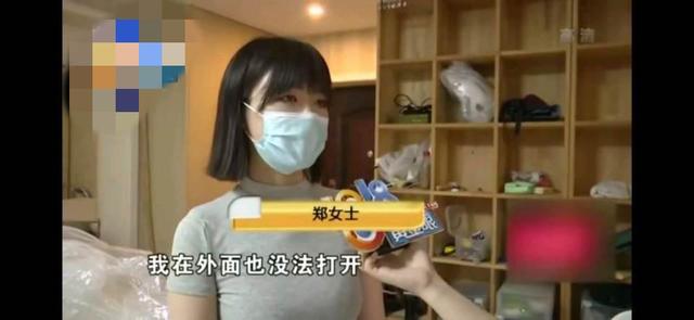 地下城私服用什么系统 地下城私服用什么系统