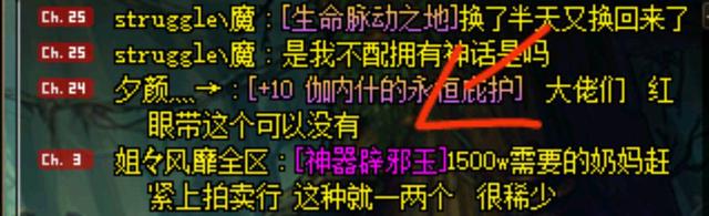 dnf私服自动刷图辅助工具(dnf自动刷图源码) dnf私服自动刷图辅助工具(dnf自动刷图源码)