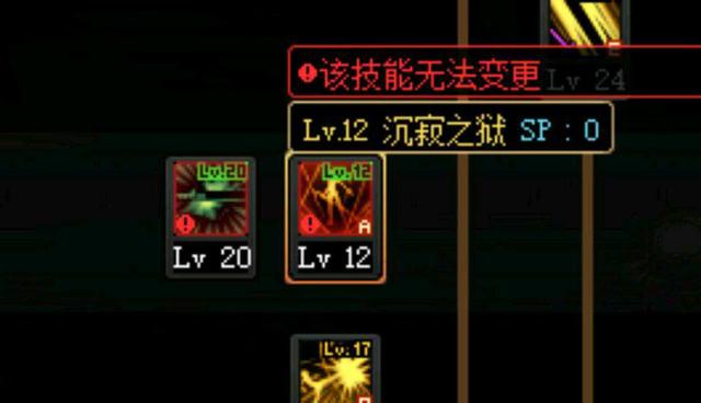 如何假设dnf私服 如何假设dnf私服