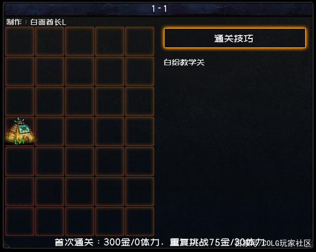 谁有dnf手游公益服发布网(dnf手游公测版下载) 谁有dnf手游公益服发布网(dnf手游公测版下载)