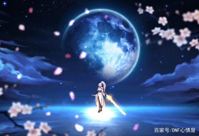 最火的dnf私服群号 最火的dnf私服群号