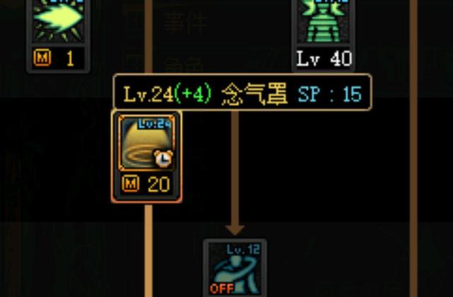 地下城私服发布网地下城 地下城私服发布网地下城